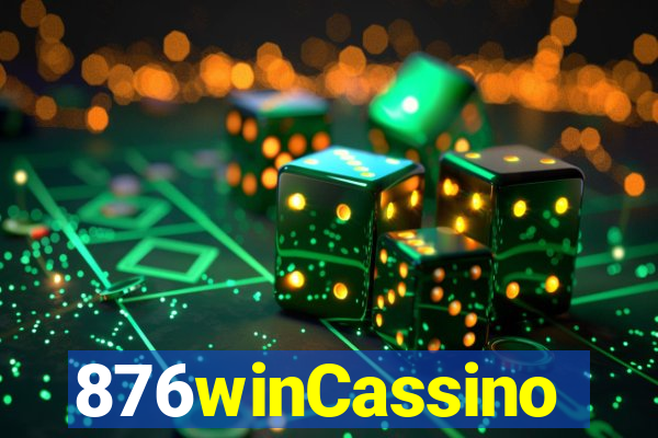 876winCassino