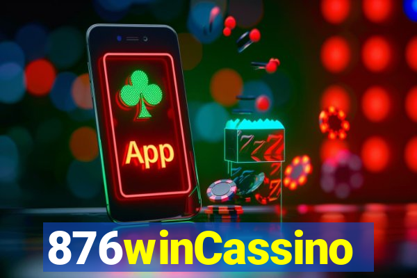 876winCassino