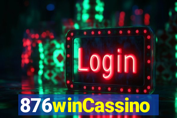 876winCassino