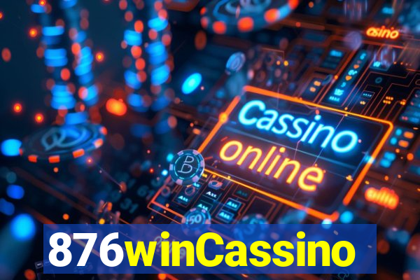 876winCassino