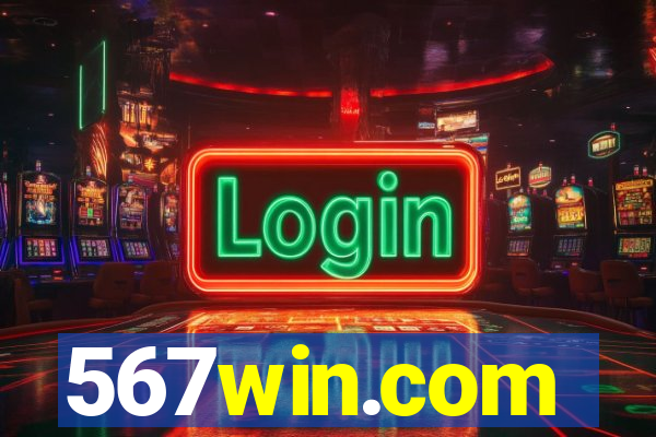 567win.com