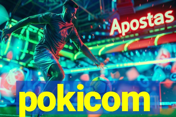 pokicom