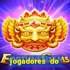 jogadores do corinthians pelados