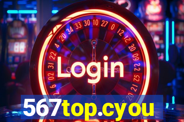 567top.cyou