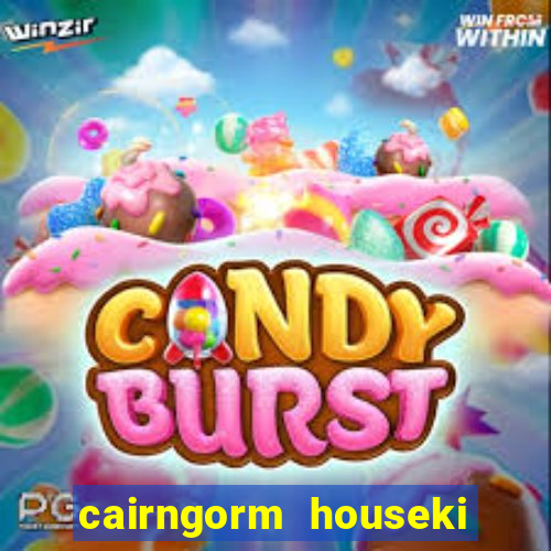 cairngorm houseki no kuni
