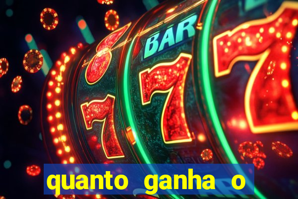 quanto ganha o santos do programa do ratinho