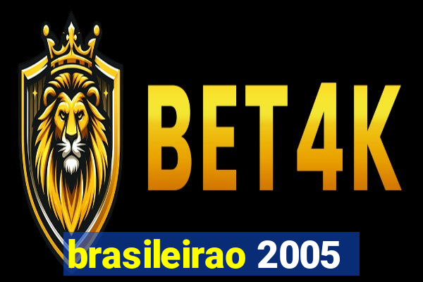 brasileirao 2005