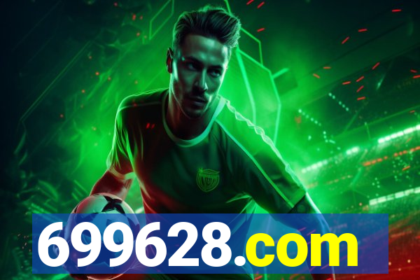 699628.com