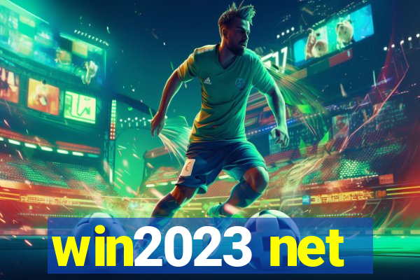 win2023 net