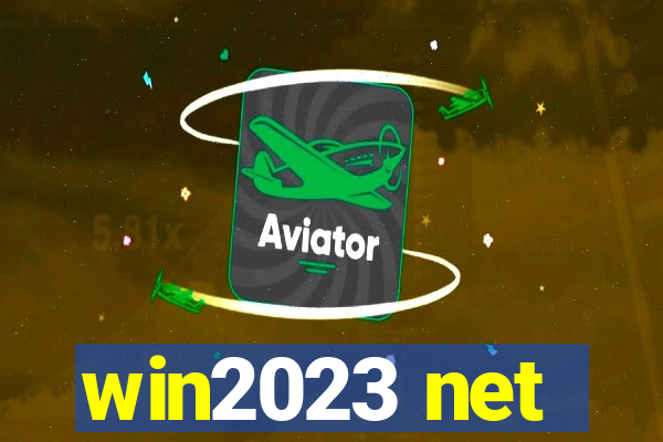 win2023 net