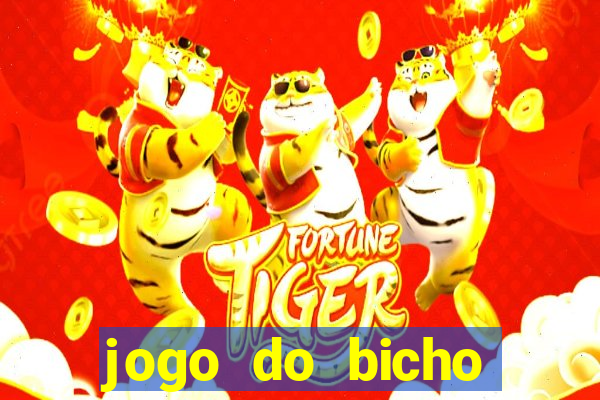 jogo do bicho preferida matinal