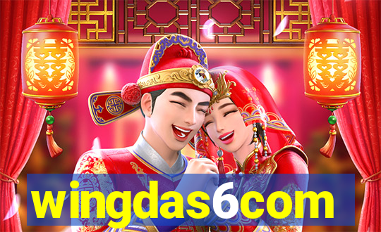 wingdas6com