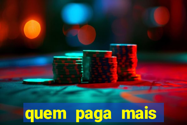 quem paga mais libertadores ou copa do brasil