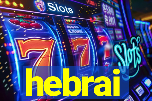 hebrai