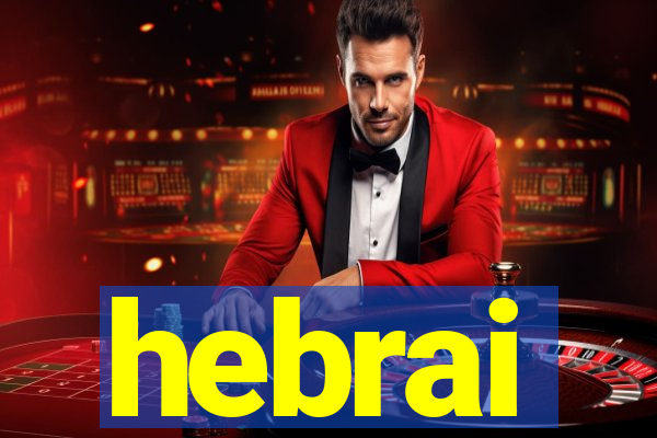 hebrai
