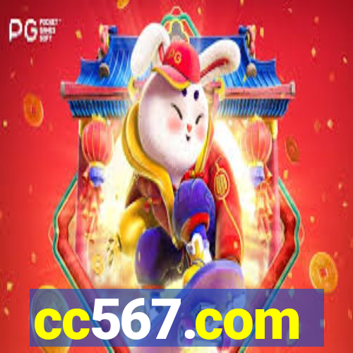 cc567.com