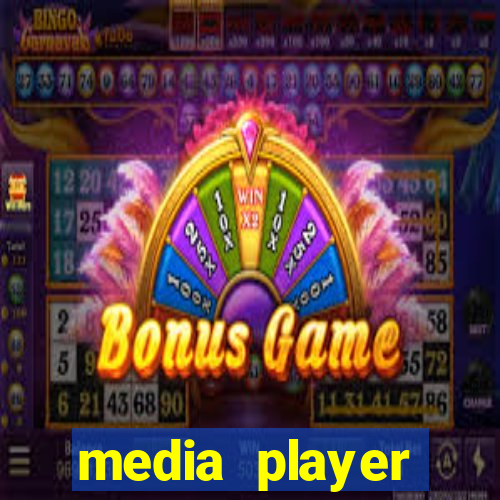 media player classic home cinema