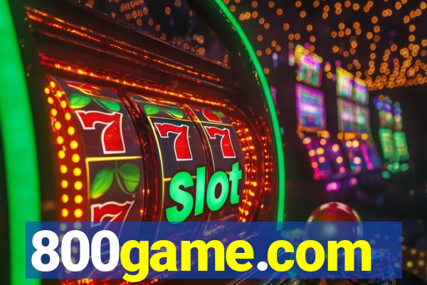 800game.com