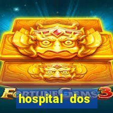 hospital dos estivadores santos vagas