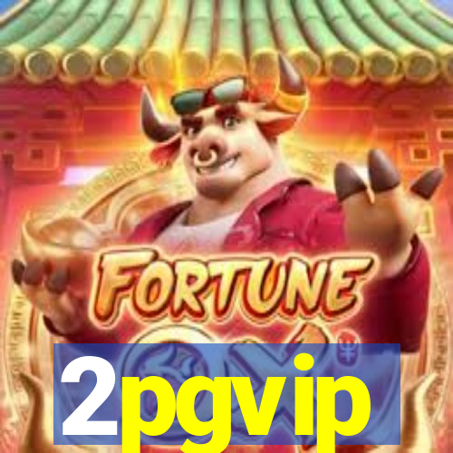 2pgvip