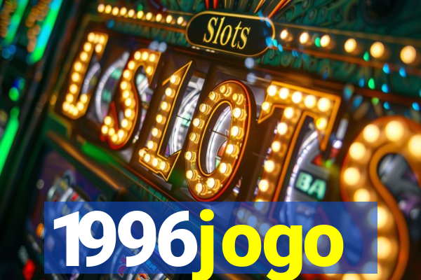 1996jogo