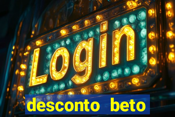 desconto beto carrero cupom