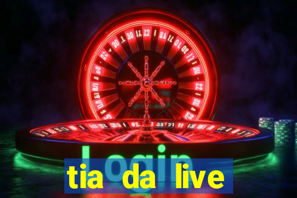 tia da live privacy gratis