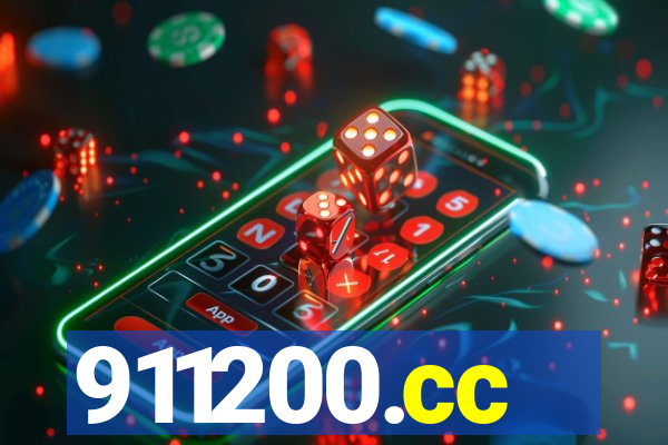 911200.cc