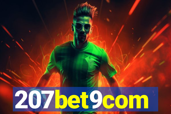207bet9com