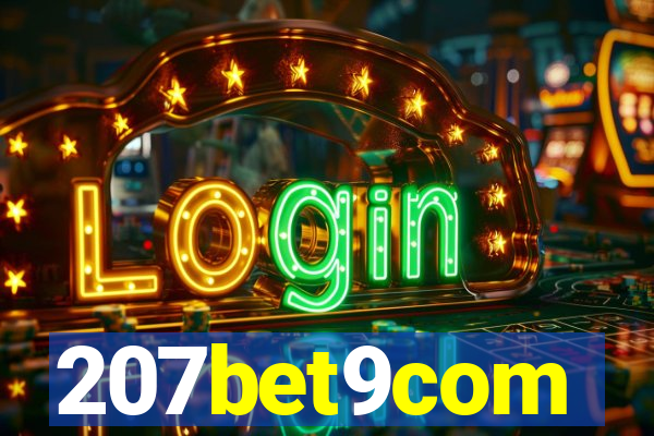 207bet9com