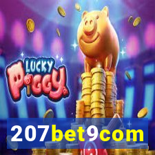 207bet9com