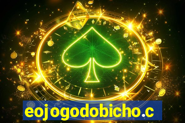 eojogodobicho.com