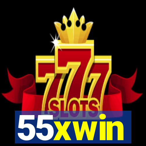 55xwin