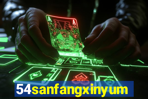 54sanfangxinyuming.com
