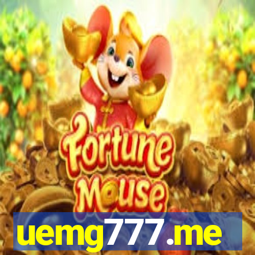 uemg777.me