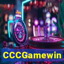 CCCGamewin