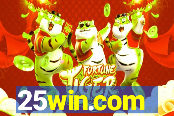 25win.com