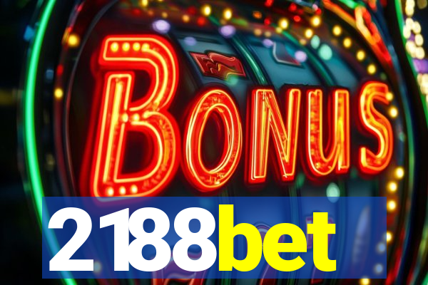 2188bet