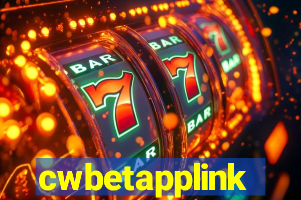 cwbetapplink