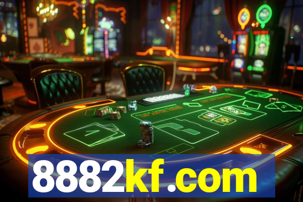 8882kf.com