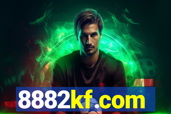 8882kf.com