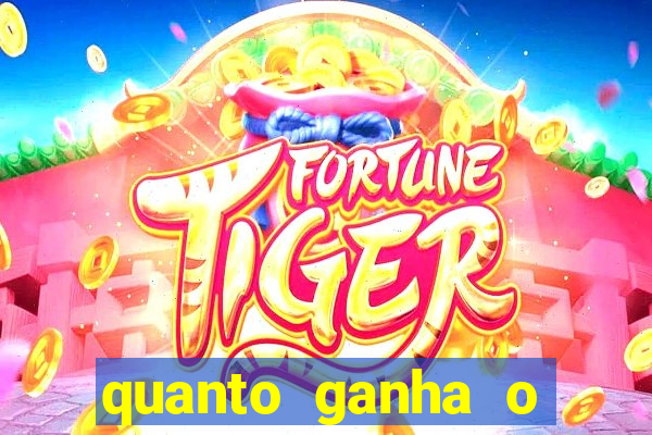 quanto ganha o mascote do flamengo