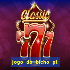 jogo do bicho pt rio 11hs hoje