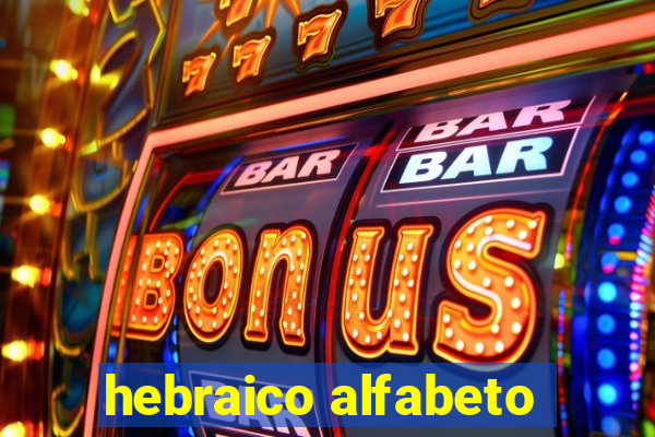 hebraico alfabeto