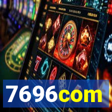 7696com
