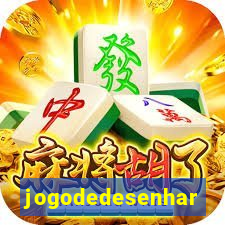 jogodedesenhar