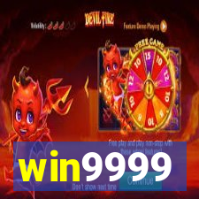 win9999