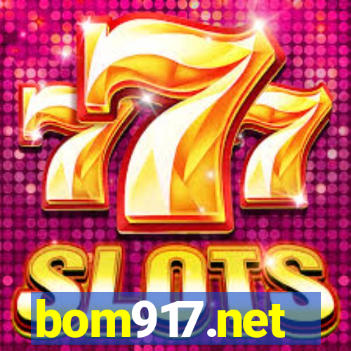 bom917.net