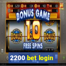 2200 bet login