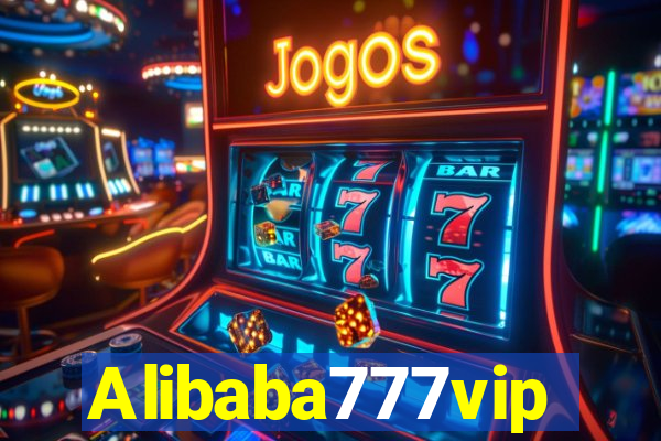 Alibaba777vip